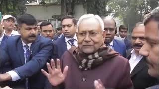 lNitish Kumar Resigns: नीतीश कुमार ने CM पद से दिया इस्तीफा, BJP के साथ बनाएंगे नई सरकार