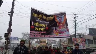 सिपाही अंकित पाल की मर्डर मिस्ट्री सुलझाने को लेकर धनगर समाज ने निकाला कैण्डल मार्च