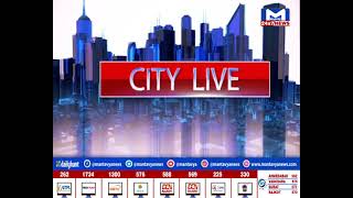 CITY NEWS @ 6 PM 09/02/2024 | MantavyaNews