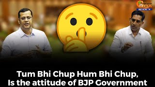 Tum Bhi Chup Hum Bhi Chup, Is the attitude of BJP Government: Yuri on viral clip