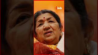 स्वर कोकिला Lata Mangeshkar  ने 70 साल में गाए 30 हजार गाने