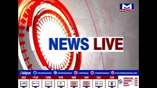 ગાંધીનગર : રાજ્યના બજેટને લઇ કોંગ્રેસ નેતા અમિત ચાવડાએ આપ્યું નિવેદન | MantavyaNews