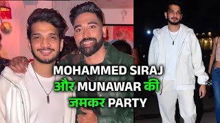 Mohammed Siraj Ke Sath Munawar Faruqui Ki Jamkar Party