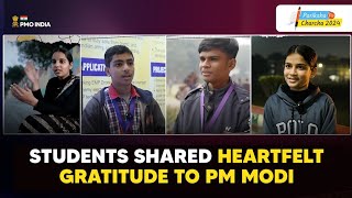 Students share inspirational moments with PM Modi during Pariksha pe Charcha