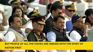 PM Modi’s address during ‘Navy Day 2023’ celebrations With English Subtitle