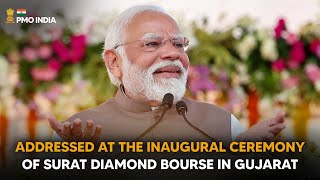 PM Narendra Modi’s address at the inauguration of Surat Diamond Bourse, Gujarat With Eng Subtitle