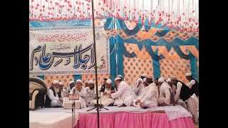 मदरसा हुसैनियां अरबिया कैली मेरठ में हुआ सालाना जलसे का आयोजन