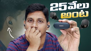 SONY WF-1000XM5 Wireless Noise Cancelling Headphones Unboxing & First Look || in Telugu