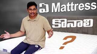The Sleep Company Ortho range Mattress review | Best Mattress for back pain | Upgrade Your Sleep