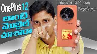 Realme GT5 Pro Review ⚡|| Snapdragon 8 Gen 3 || Telugu Tech Tuts