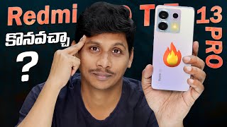 Redmi Note 13 Pro కొనవచ్చా ? || Snapdragon 7s Gen 2, 200MP ⚡||  Review in Telugu