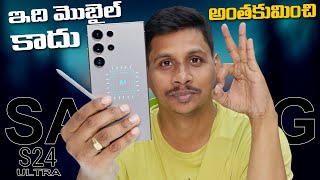 Most Powerful Android Flagship ft. Galaxy AI | Samsung Galaxy S24 Ultra