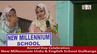 New Millennium Urdu & English School Celebration Annual Day