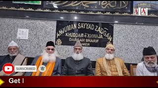 Khuddam-e-Khwaja Gharib Nawaz Rh Ki Janeeb Se Musalmano Se Appeal
