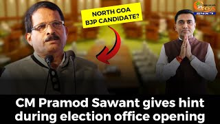 Shripad Naik confirmed as BJPs North Goa candidate?