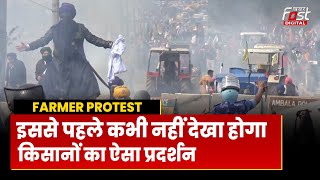 Farmer Protest: Haryana Police ने उपद्रवी किसानों का जारी किया वीडियो