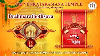 ಮಂಗಳೂರು ರಥೋತ್ಸವ ||  KODIAL THERU LIVE  || Day 5 || V4NEWS LIVE