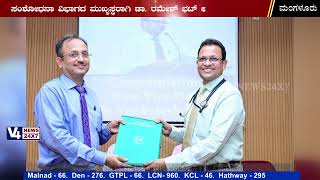 Farewell and Handover Ceremony at Father Muller Medical College