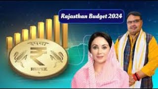 Rajasthan Budget Live: राजस्थान में प्रति व्यक्ति 70 हजार रुपए कर्ज | आज सदन में  बजट
