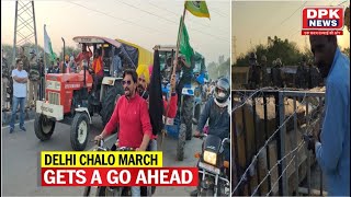 Farmers Protest Live: दिल्ली में 12 मार्च तक धारा 144 लागू  | किसान आंदोलन 2.0 की दस्तक