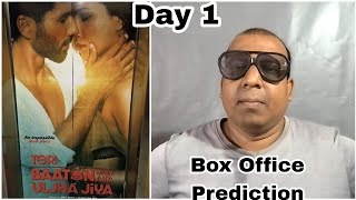 Teri Baaton Mein Aisa Uljha Jiya Movie Box Office Prediction Day 1