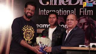 Mehul Kumar, Yogesh Lakhani at launch of Cinedreams International Film Festival by Ayub Khan