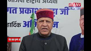 नेता लाल कृष्ण आडवाणी को भारत रत्न मिलने पर राजीव बिंदल ने दी बधाई... | Himachal | Latest Updates