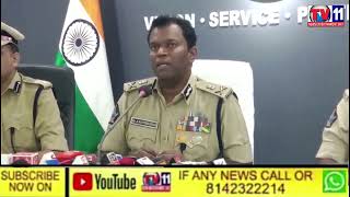 MRO MURDER CASE CHASED BY VISAKHA POLICE CP MEDIA CONFERENCE IN VISHAKHA AP|TV11 NEWS FAST FACT 24X7