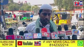 SHAIK SAYEED BAWAZEER BROTHER MEDIA STATEMENT WELCOME TO COURT ORDERS HYDERABAD| TV11 NEWS FAST FACT