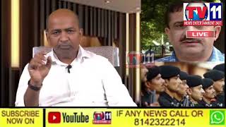 CONGRESS SENIOR LEADER MATEEN MEDIA CONFERENCE  SECULARISM ONLY CONGRESS PARTY| TV11 NEWS FAST FACT