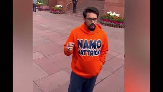 नमो हैट्रिक की टी शर्ट पहने नजर आए अनुराग ठाकुर.... | Himachal | Latest Updates | Anurag Thakur
