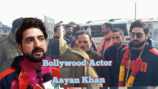 BJP Youth Leader Bollywood Actor Aayan Khan  Worker's meeting held at Umerabad  (Srinagar)