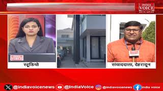 Uttarakhand: ED की रडार में फंसे Congress नेता Harak Singh Rawat | IndiaVoice