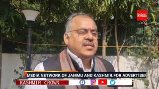 BJP Committed For The Development Of Jammu And Kashmir.