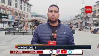 Pm modi likely to visit J&K on feb 20Watch Report with: Imran khan
