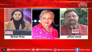 Lucknow: Rajya Sabha के लिए सपा के 3 दावेदार ,आलोक रंजन, जया बच्चन और रामजी लाल | IndiaVoice