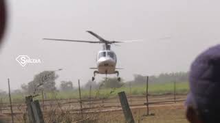 Chandrababu high security | Helicopter Journey | @smedia