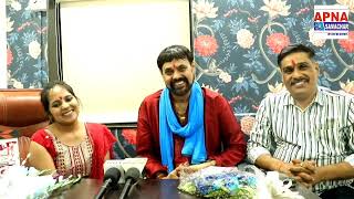 Chetna Pathak, Girish Sharma, Daram Dev Roy ने किया बड़ा खुलासा वेब सीरीज Dhanbaad के मुहूर्त पर