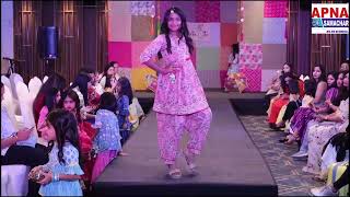 Brand Kreative Cotton in collaboration with Gravity Fashion organizes Fashion show in Surat