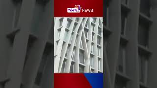 #news #bdnewspresenters #newschannel #breakingnews #newsnetwork
