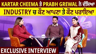 Khadari | Exclusive Interview | Kartar Cheema | Prabh Grewal | Dainik Savera