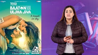 Teri Baaton Mein Aisa Uljha Jiya | Movie Review | Shahid Kapoor & Kriti Sanon