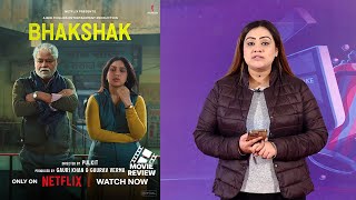 Bhakshak | Movie Review | Bhumi Pednekar, Sanjay Mishra, Aditya Srivastava