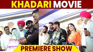 Khadari | Premiere Show | Gurnam Bhullar | Kartar Cheema | Surbhi Jyoti | Prabh Grewal