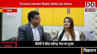 Exclusive Interview Muskan Model and Actress|| Divya Delhi