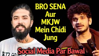 Social Media Par Chidi Anurag Ki BRO SENA Aur Munawar Ki MKJW Me Jung