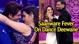 Dance Deewane Par Abhishek Mannara Ka Saanware, Madhuri Sunil Ka Bhi Dance