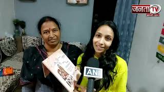 Ujjain: Wedding Card पर Narendra Modi को 2024 में PM बनाने की अपील, जानिए क्या है वजह...
