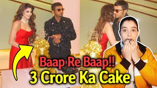 Honey Singh Ne Urvashi Ke Birthday Par Laya 3 Crore Ka Cake