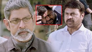 Aatagallu Latest Telugu Movie Part 1 | NaraRohith | Darshana Banik | Jagapati Babu